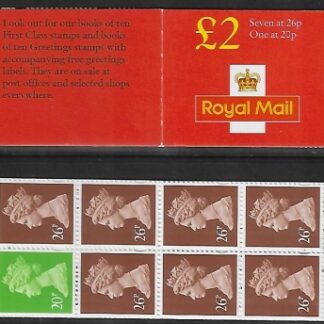 1996 FW9 £2.00 red cover 7x26p, 1x20p (200gm rate 47p) Litho Questa.  U/M (MNH)