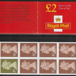 1999 FW11 £2.00 red cover 7x26p, 1x19p Photogravure. Questa.  U/M (MNH)