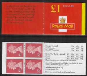 1996 FH40 £1.00 red cover 4x25p Litho. Questa. U/M (MNH)