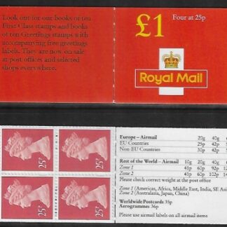 1996 FH40 £1.00 red cover 4x25p Litho. Questa.  U/M (MNH)