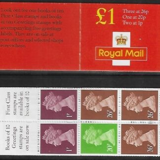 1997 FH41a £1.00 red cover. (corrected rate 45p) 3x26p 1x20p 2x1p  Litho. Questa.  U/M (MNH)