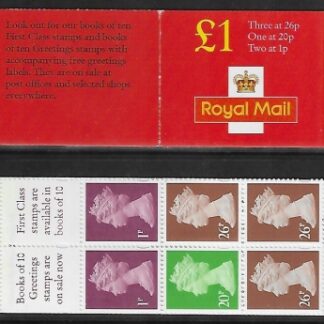 1998 FH42 £1.00 red cover 3x26p 1x20p 2x1p (no overseas rate table)  PHOTO. Questa.  U/M (MNH)