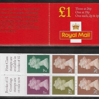 1999 FH43 £1.00 red cover 3x26p 1x19p 1x2p 1x1p (no overseas rate table)  PHOTO. Questa.  U/M (MNH)