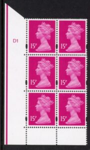 Y1679 (-)  15p 2B bright magenta DLR Cyl.D1 phos D1 no dot blue fluor. U/M (MNH)