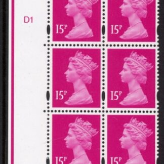 Y1679 (-)  15p 2B bright magenta DLR Cyl.D1 phos D1 no dot blue fluor. U/M (MNH)