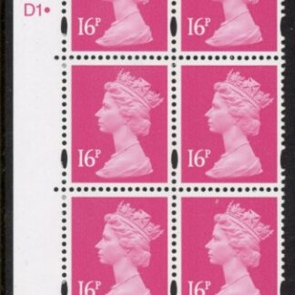 Y1680 (U243A)  16p 2B pale cerise DLR Cyl.D1 phos D1  dot blue fluor. U/M (MNH)