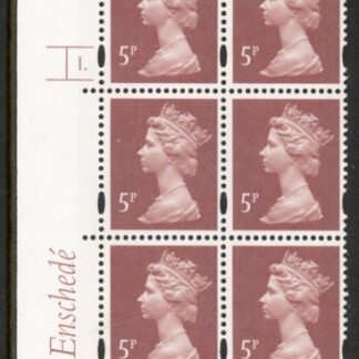Y1670 (U140B)  5p dull red-brown 2B  perf RE2 Enschedé Cyl. 1  dot yellow fluor PVA(bluish).U/M (MNH)