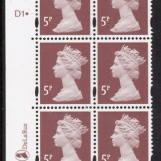 Y1670 (U140G)  5p dull red-brown  2B  DLR Cyl. D1 dot phos D1 dot blue fluor PVA (cream).U/M (MNH)