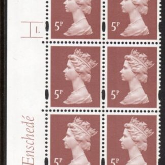 Y1670 (U140D)  5p dull red-brown  2B Enschedé Cyl. 1  dot blue fluor PVA(white back).U/M (MNH)