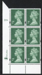 Y1668 (U85F) 2p TIII deep green. 2B DLR PVA (bluish) Cyld. D1 dot phos D1 blue fluor U/M (MNH)