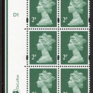 Y1668 (U85F) 2p TIII deep green. 2B DLR PVA (bluish) Cyld. D1 no dot phos D1 blue fluor U/M (MNH)