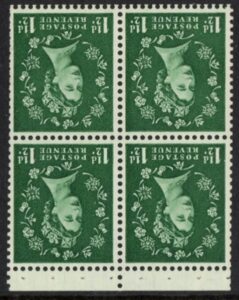 SB63a Edward Crown 4x1½d. wmk. inverted perf P. (ave. perfs).U/M (MNH)