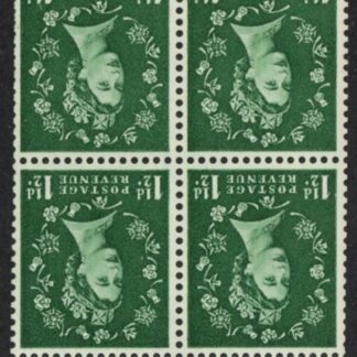 SB63a Edward Crown 4x1½d. wmk. inverted perf P. (ave. perfs).U/M (MNH)