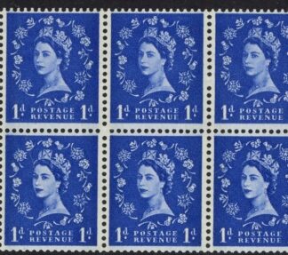 SB42 6x1d 2B crowns. (blue phos.) wmk. upright. perf I. (good perfs).U/M (MNH)