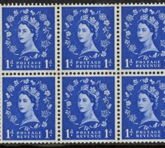 SB41 6x1d crowns. (blue phos.) wmk. upright perf I. (good perfs).U/M (MNH)