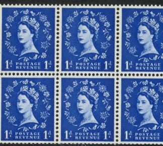 SB41 6x1d crowns. (blue phos.) wmk. upright perf I. (good perfs).U/M (MNH)