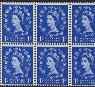 SB31 Crowns 6x 1d,  upright wmk. whiter paper. perf I   (good perfs). U/M (MNH)