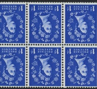 SB31a Crowns 6 x 1d,  inverted wmk. whiter paper. perf I   good perfs.U/M (MNH)