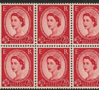 SB80 Tudor Crown 6x2½d,  wmk. upright perf  lem (good perfs). U/M (MNH)
