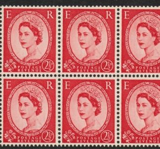 SB81 Edward Crown 6x2½d,  wmk. upright perf I (good perfs). U/M (MNH)