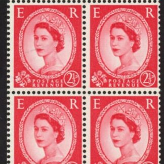 SB84 Crowns 4x2½d,  wmk. upright perf AP (good perfs). U/M (MNH)