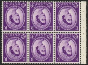 SB90a Edward Crown 6x3d,  wmk. inverted perf  I (good perfs). U/M (MNH)