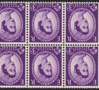 SB90a Edward Crown 6x3d,  wmk. inverted perf  I (good perfs). U/M (MNH)