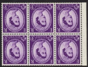 SB92a Crowns 6 x 3d. wmk inverted. perf I good perfs. U/M (MNH)