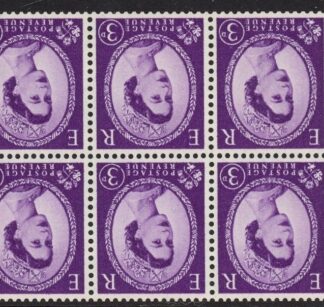SB92a Crowns 6 x 3d. wmk inverted. perf I good perfs. U/M (MNH)