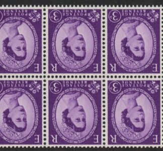 SB93a Crowns 6 x 3d,  inverted wmk. whiter paper. perf I   good perfs.U/M (MNH)