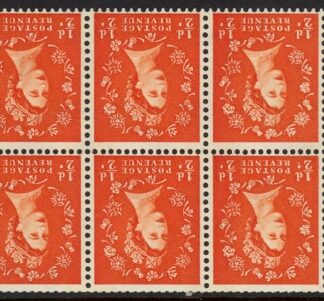 SB16a Crowns wmk 6x½d,  wmk. inverted perf I (trimmed perfs) U/M (MNH)