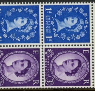 SB55 Crowns 2 x 1d, 2 x 3d  2 bands. violet phos. wmk s/way left perf AP (good perfs)  U/M (MNH)