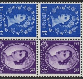 SB35 Crowns 2x1d. 2x 3d,  wmk.sideways left. perf AP   good perfs.U/M (MNH)
