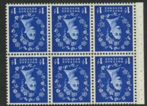 SB49a 6x1d crowns. violet phos. wmk. inverted perf I. (good perfs).U/M (MNH)