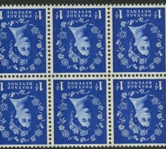 SB49a 6x1d crowns. violet phos. wmk. inverted perf I. (good perfs).U/M (MNH)